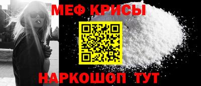 кокаин премиум Лесосибирск