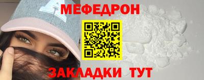 MDMA Premium VHQ Малоярославец