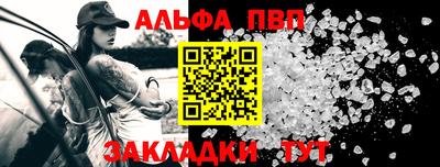 MDMA Premium VHQ Малоярославец