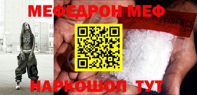 MDMA Premium VHQ Малоярославец