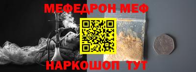 MDMA Premium VHQ Малоярославец