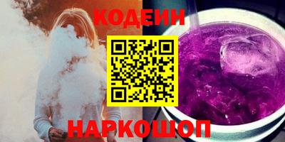 MDMA Premium VHQ Малоярославец