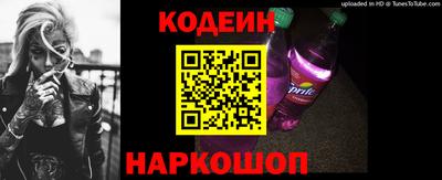 меф Малгобек