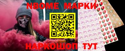 кокс Чебаркуль