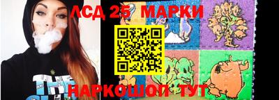 меф Малгобек