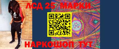 меф Малгобек