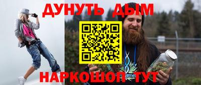 MDMA Premium VHQ Малоярославец