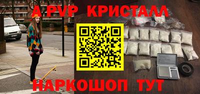 MDMA Premium VHQ Малоярославец