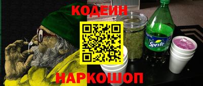 MDMA Premium VHQ Малоярославец