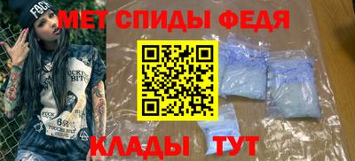 альфа пвп VHQ Чебоксары