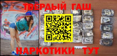 марки nbome Мариинск