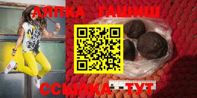таблы Ливны