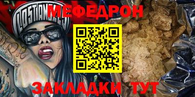 MDMA Premium VHQ Малоярославец