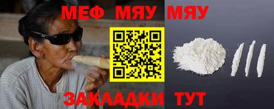 MDMA Premium VHQ Малоярославец